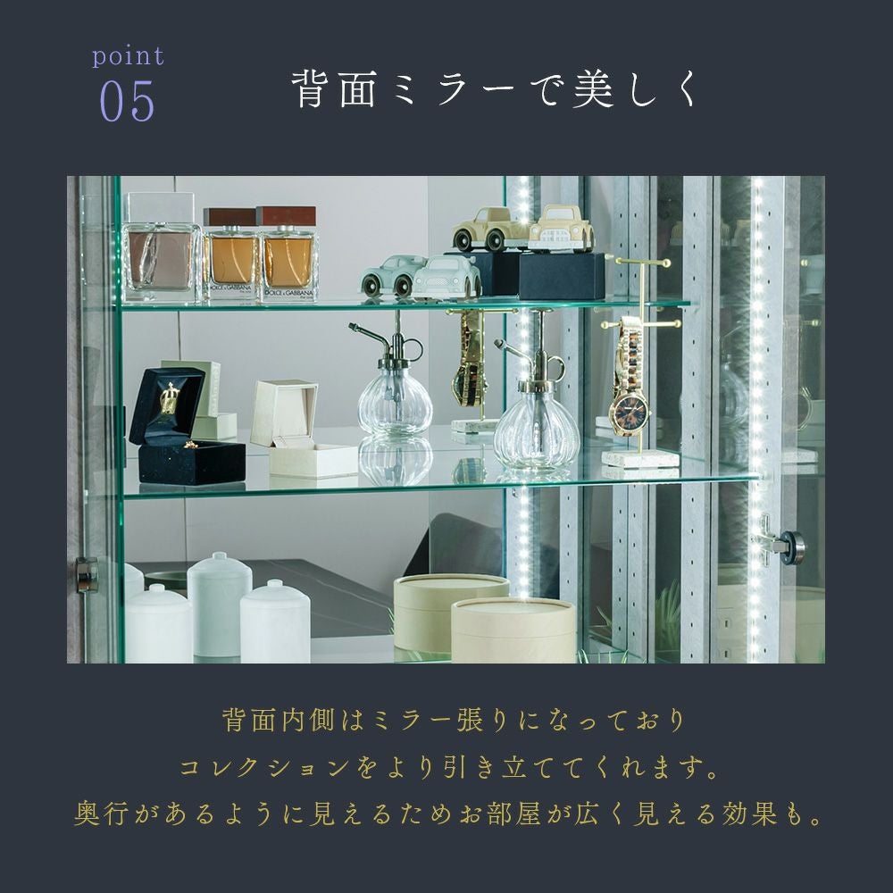 Palace(パレス) 石目調コレクションケース 70ハイタイプ｜LED対応・完成品