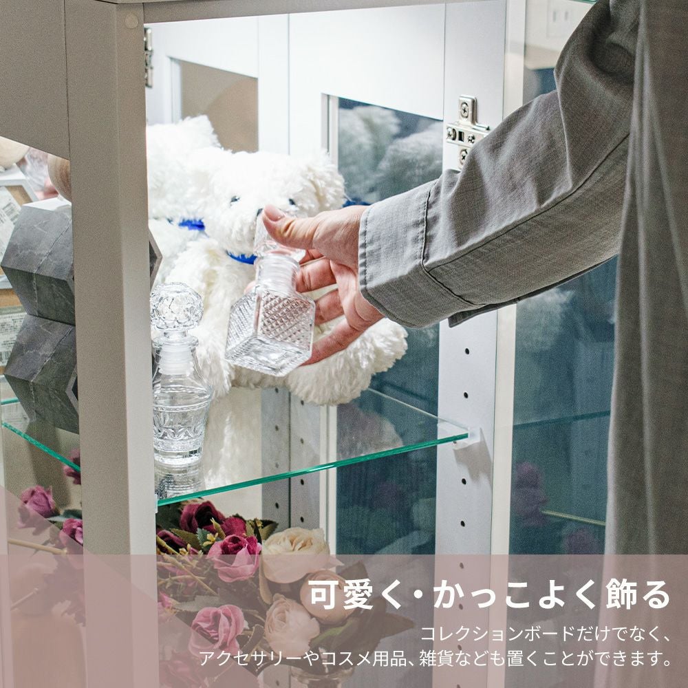 Lily(リリー) コレクションボード 幅30cm｜推し活収納・LED対応