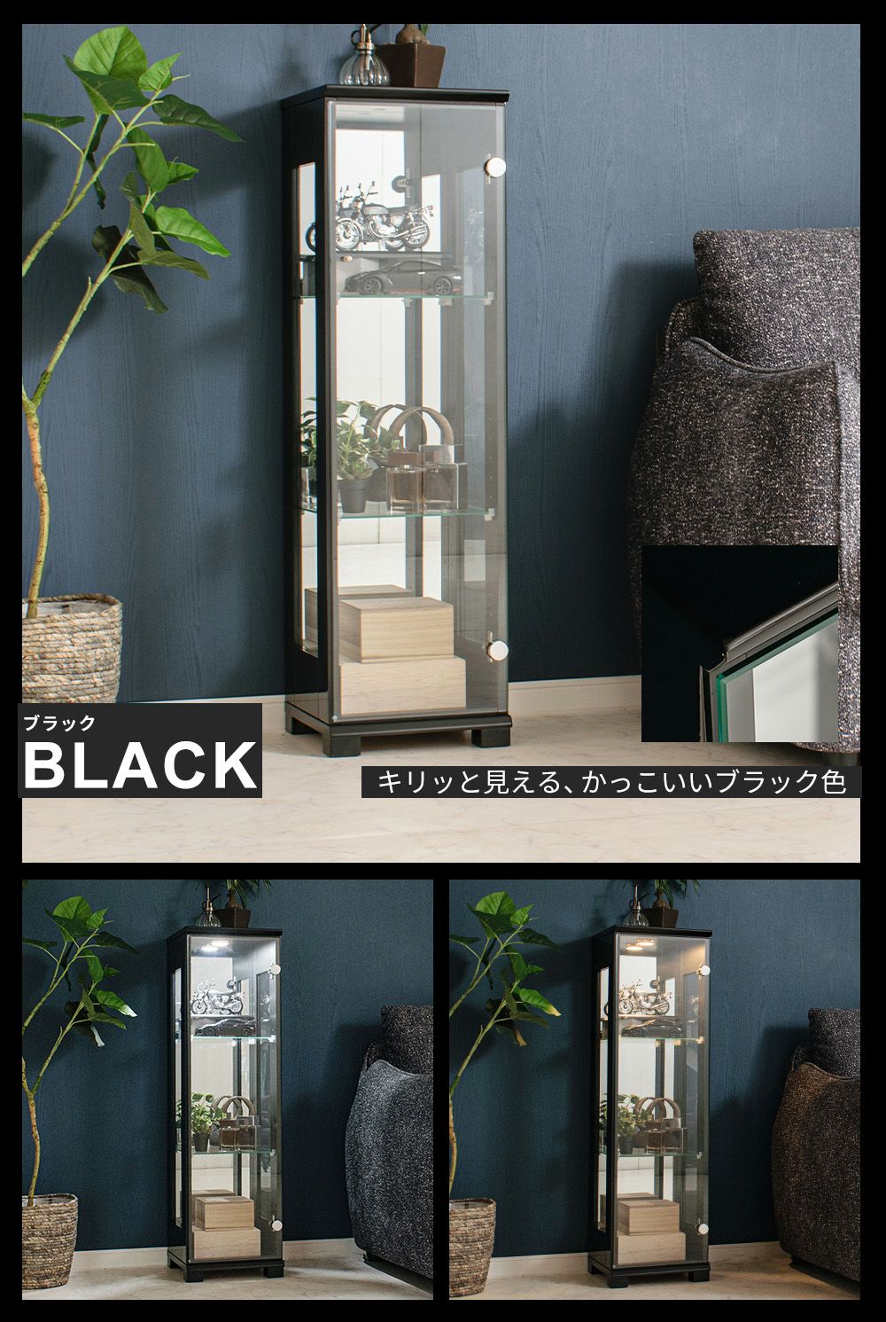 LILY 空箱 専売局 コレクション Lily(リリー) コレクションボード 幅30cm｜推し活収納・LED対応