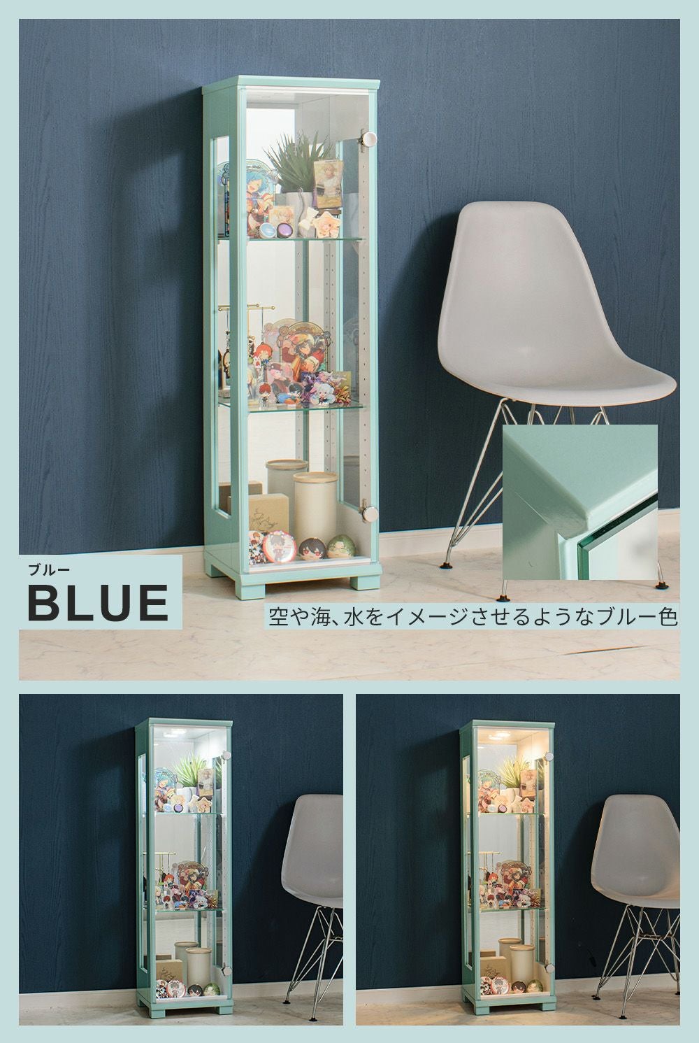 Lily(リリー) コレクションボード 幅30cm｜推し活収納・LED対応